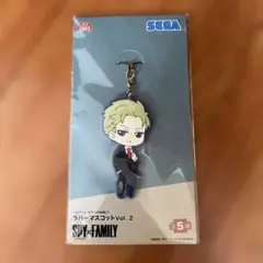 SPY×FAMILY　ラバーマスコットVol.2