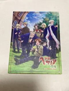 学園ヘタリアDS アニメイト限定セット ドラマCD
