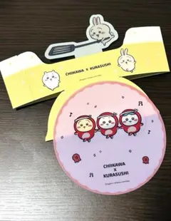 【匿名配送】ちいかわ くら寿司 コラボ ノベルティ セット