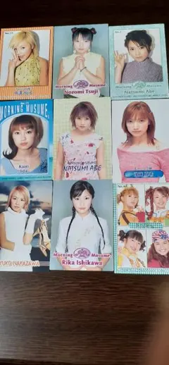 モー娘。安倍なつみ】写真 5枚セット - メルカリ