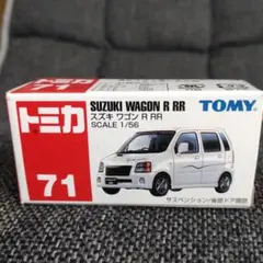 トミカ ワゴンＲ RRのサムネイル