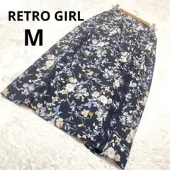 RETRO GIRL レトロガール フレアスカート ロング丈 黒系 ポケット/M