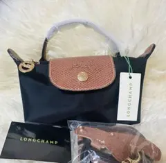 LONGCHAMP ショルダーバッグ XSミニ黒とブラウン