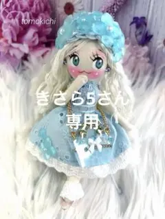 2026年最新】カントリードール￼の人気アイテム - メルカリ