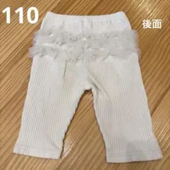 ヴィー様 リクエスト 4点 まとめ商品