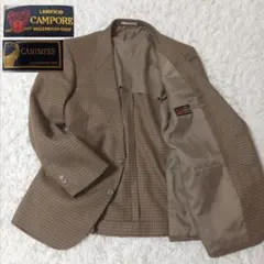 ラニフィシオカンポーレ　カシミヤ　テーラードジャケット　ブラウン系総柄　AB5