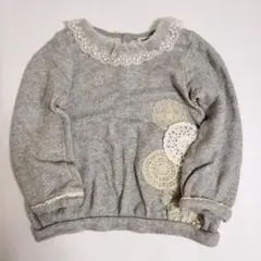 Seraph グレー トレーナー 120サイズ