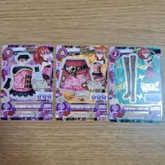 アイカツカードセット マスカレード ミヤ