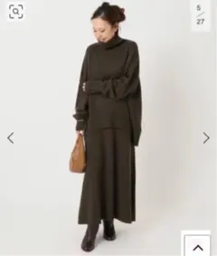 Item thumbnail for item f87d5b19-5e3d-4af5-9fae-eefee8ea69fc