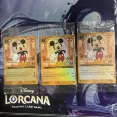 ロルカナ『ミッキーマウス』英語版限定プロモ未開封品2枚セット - メルカリ