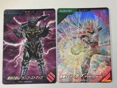 2025年最新】ガンバレジェンズ スペシャルカードパックの人気アイテム