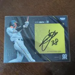 2025年最新】小幡竜平 カードの人気アイテム - メルカリ