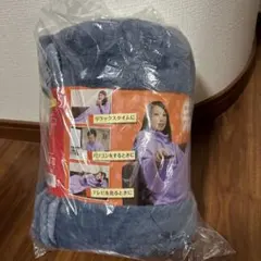 着る毛布 グレー フリーサイズ 約190cm x 約140cm