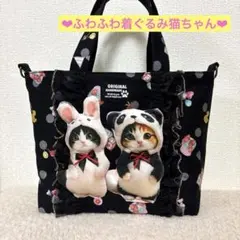 2026年最新】ウサギ 着ぐるみ 大人の人気アイテム - メルカリ