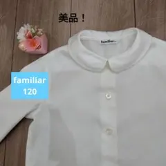 yurinau様 リクエスト 2点 まとめ商品