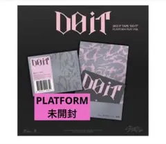 STRAYKIDS SKZ IT TAPE DO IT プラットフォーム　未開封