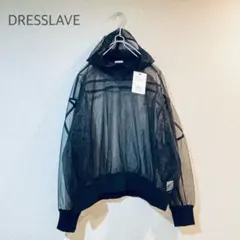 最終価格【新品タグ付】DRESSLAVE｜シアーフーディ 黒 異素材MIX リブのサムネイル