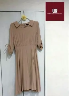 【URBAN RESEARCH 】　ピンクベージュ半袖ワンピース　フリー　七分袖