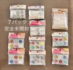 【15日終了/ハロウィンにも】ネイルパーツ グリッター ラメ レース 大量
