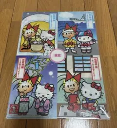 【新品未開封】ハローキティ クリアファイル