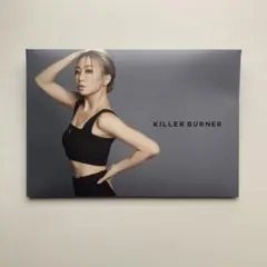 倖田來未　KILLER キラーバーナー　未開封 倖田來未 プロデュース第一弾 キラーバーナー | 置き換えダイエット