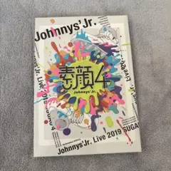 素顔 4