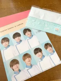 なにわ男子 ローソン クリアファイル＋ポーチ