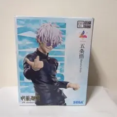 2025年最新】呪術廻戦 ラウンドワン 五条悟の人気アイテム - メルカリ