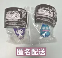 サンリオキャラクターズ ハグコット クロミ ハンギョドン ケーブルアクセサリー