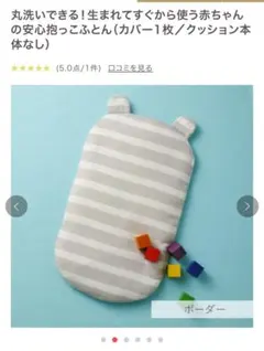 Item thumbnail for item b145a2df-481c-4d4e-8f3f-6748b80891e4