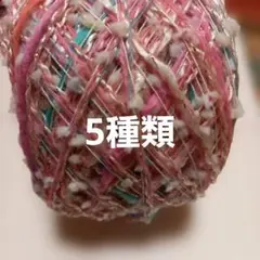 変ワリ糸