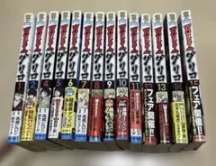 WORST外伝 グリコ 35巻 36巻 37巻 38巻 セット - メルカリ
