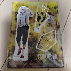アカギの墓貯金箱 アカギ 赤木しげる 福本伸行 竹書房 - メルカリ
