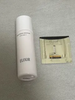 エリクシール　ブライトニングローション　リンクルクリームサンプル付き　新品