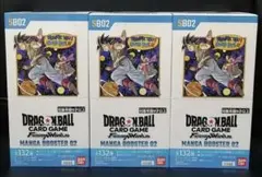 2026年最新】ドラゴンボールフュージョンワールド box 未開封の人気