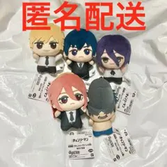 劇場版 チェンソーマン レゼ編 プライズ ちびぐるみ ぬいぐるみ 全5種