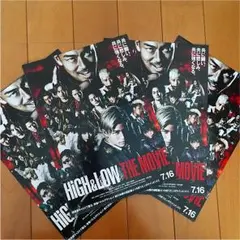EXILE   HiGH&LOW フライヤー 4枚