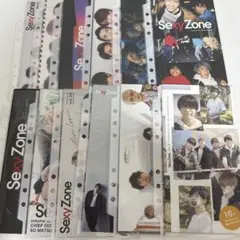 SexyZone セクゾ 会報 195冊セット 【1冊50円】 SexyZone セクゾ 会報 195冊セット 【1冊50円】