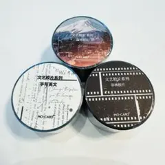 PETテープ❗️ フィルム風　コラージュ素材　海外　英字　マスキングテープ　3種