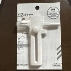 Item thumbnail for item bf9d4021-1c0d-47ca-80fd-7f4a8673e8e9