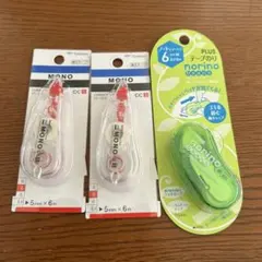 Tombow MONO修正テープ 2個 & PLUS テープのり 1個のサムネイル