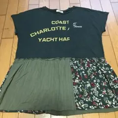 美品　CUBE SUGAR リメイクTシャツのサムネイル