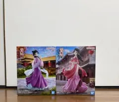 【2個セット】薬屋のひとりごと フィギュア