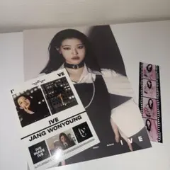 IVE 1stアルバムI'VEIVE 特典　ウォニョン　セット　まとめ売り