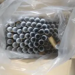 Item thumbnail for item 88df2537-a78e-40fc-beec-4c2b60e99ac3