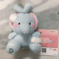 ディズニー&ピクサーキャラクター　ミルキーボア　バスタイムマスコット　ダンボ