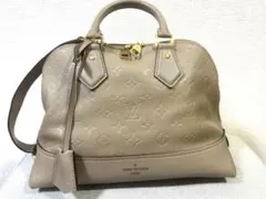 LOUIS VUITTON ネオアルマpm モノグラム 2way 箱·布付き - メルカリ