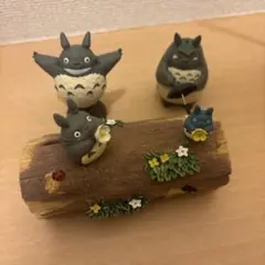 トトロ　フィギュア