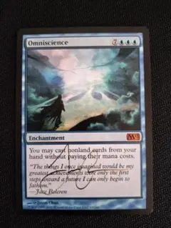 MTG 全知 サインド　M13 英語版のサムネイル