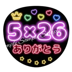 Item thumbnail for item 2050dc55-1e6b-472c-85f1-dae77dc649a5